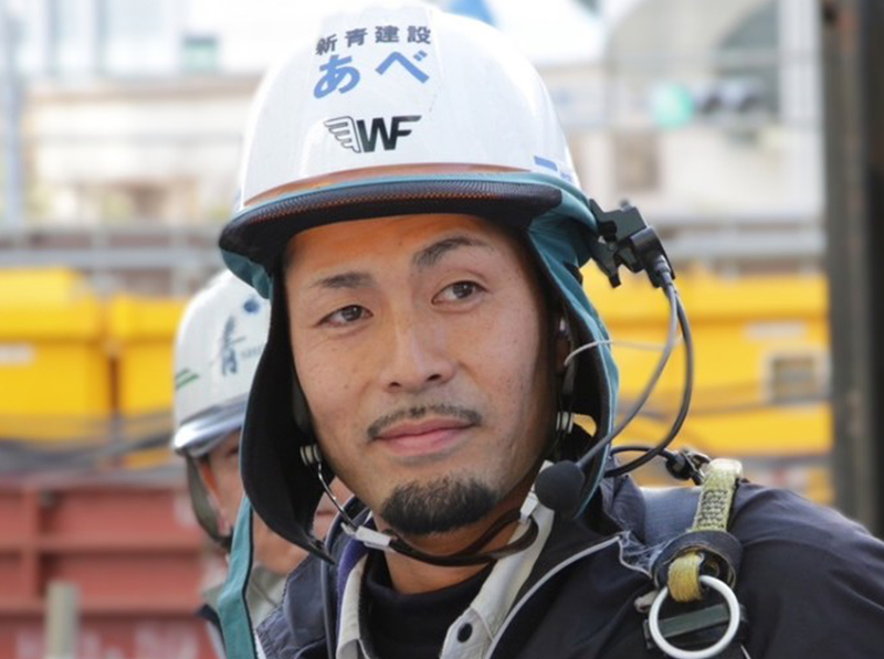 一緒に「かっこいい鳶」を目指してみませんか